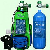 اکسیژن پرتابل اکسیژن پرتابل